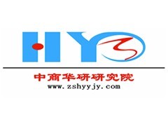 中国科技中介服务行业市场调研分析及发展趋势预测报告